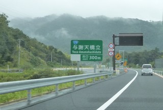 001.JPG